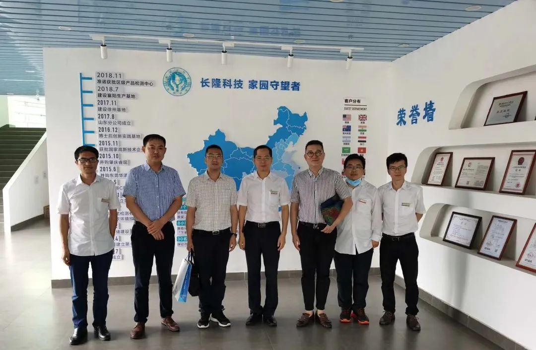 臺州政府帶隊考察長隆科技，長隆全國工廠布局加快步伐！